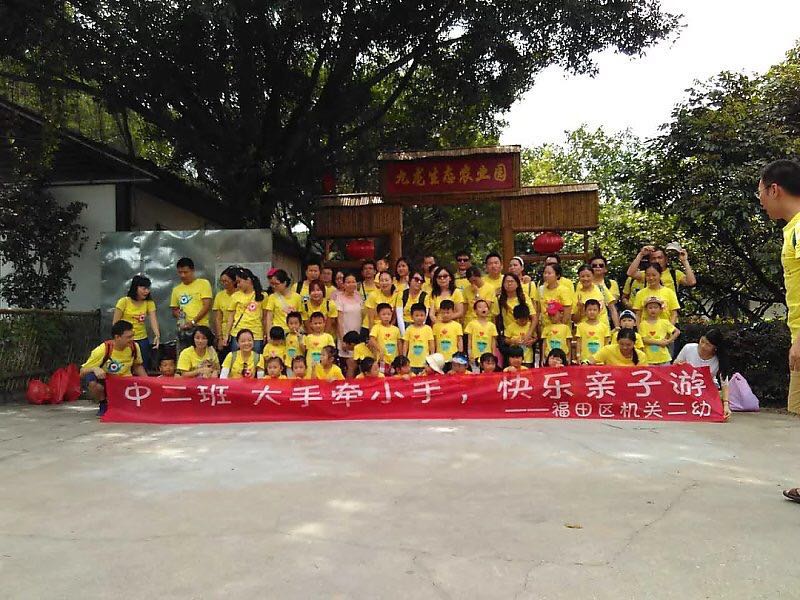 深圳龍崗圖片/深圳龍崗樣板圖 (3)