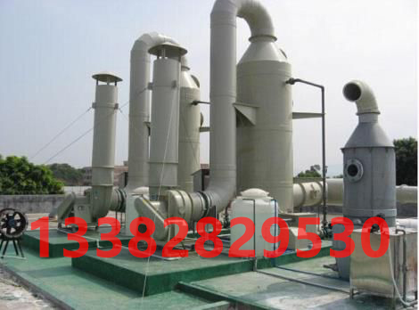 南通有機(jī)廢氣處理設(shè)備圖片