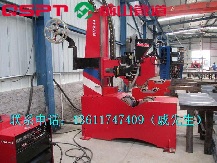 管道自動(dòng)焊機(jī)圖片/管道自動(dòng)焊機(jī)樣板圖 (3)