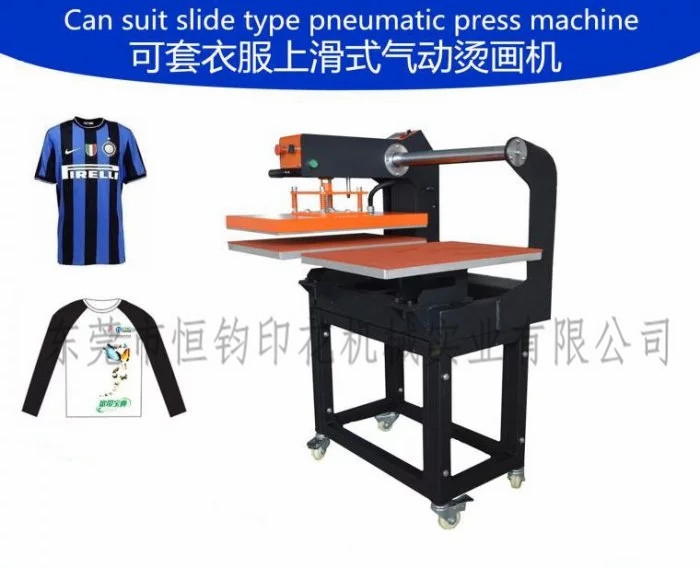 供应T恤烫画机成衣烫画机供应商图片