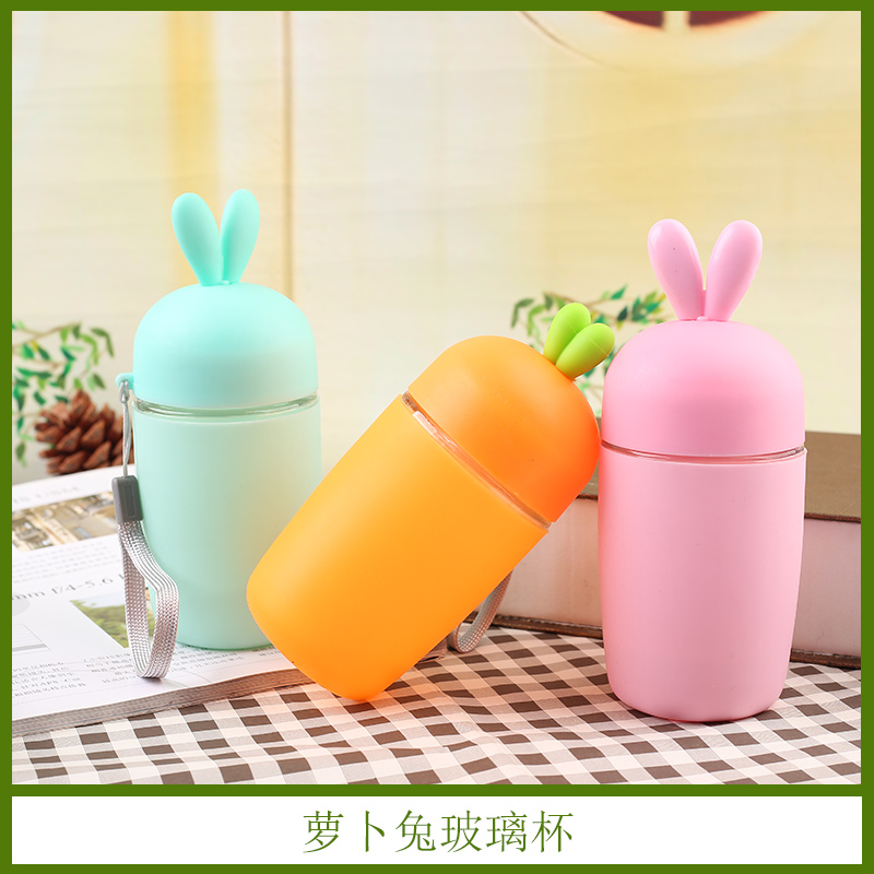 蘿卜兔玻璃杯 創(chuàng)意兒童便攜蘿卜兔杯 學生隨手 花茶水杯 廣告禮品杯 歡迎來電定制