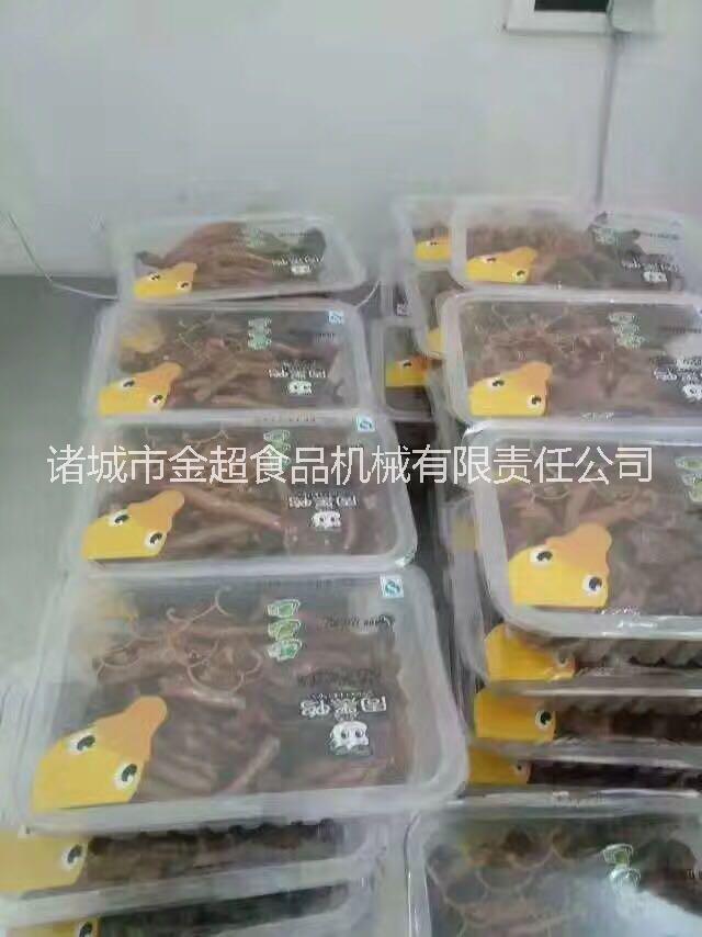 連續(xù)式封碗包裝機(jī) 快餐盒飯連續(xù)式封口機(jī)