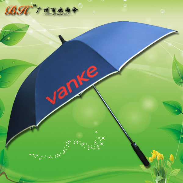 【鶴山雨傘廠】定制萬科地產(chǎn)廣告?zhèn)?高爾夫傘