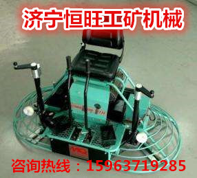座駕式抹光機(jī)圖片/座駕式抹光機(jī)樣板圖 (1)