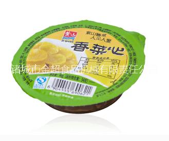 橄榄菜碗封口机食品气调保鲜包装机熟食充氮封口机