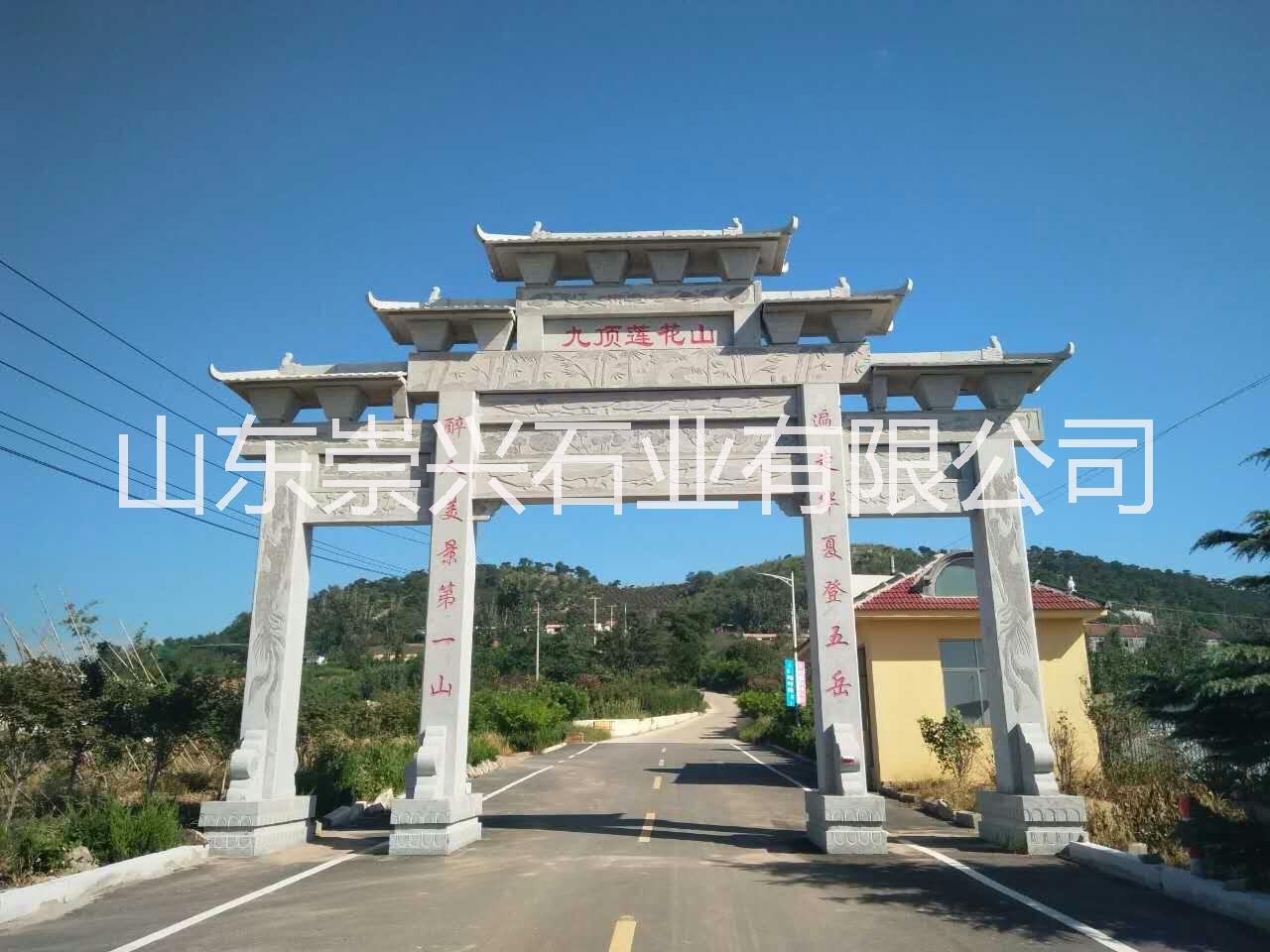 牌坊石雕圖片/牌坊石雕樣板圖 (4)