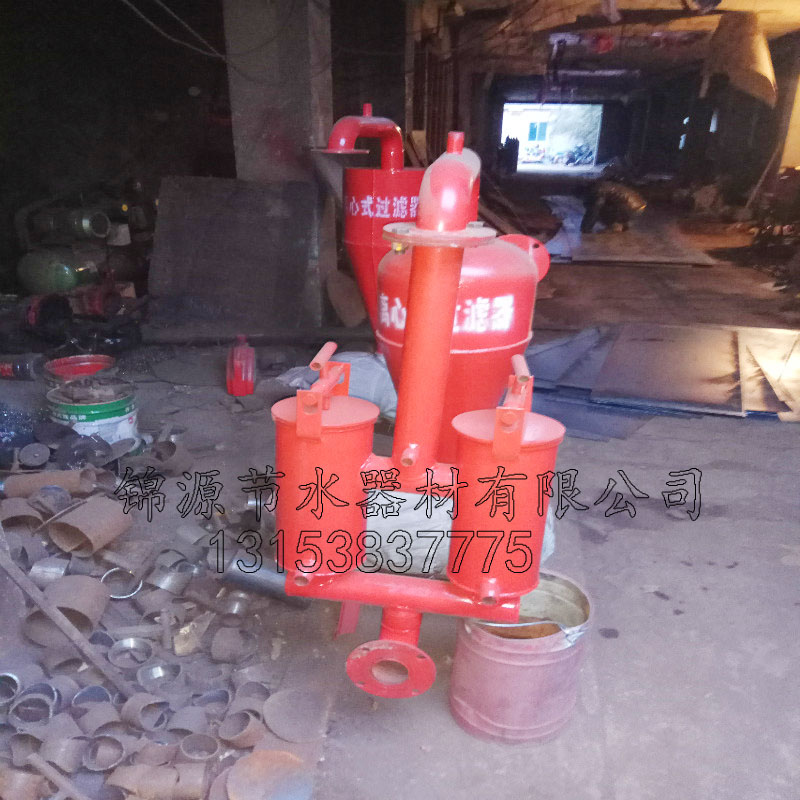 網(wǎng)式過濾器圖片/網(wǎng)式過濾器樣板圖 (2)