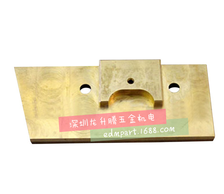 日本原裝X056C274G51三菱慢走絲上輔助黃銅板M148