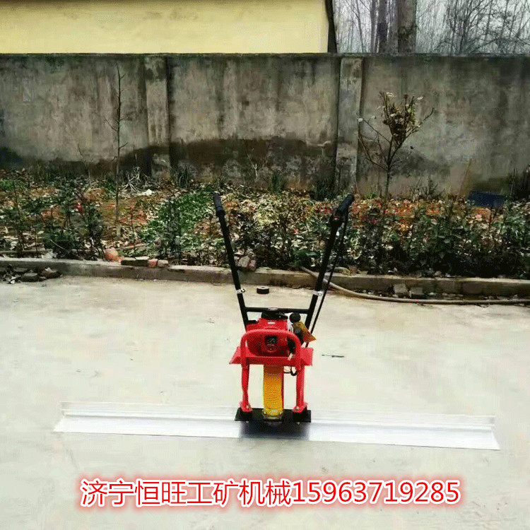 振平尺