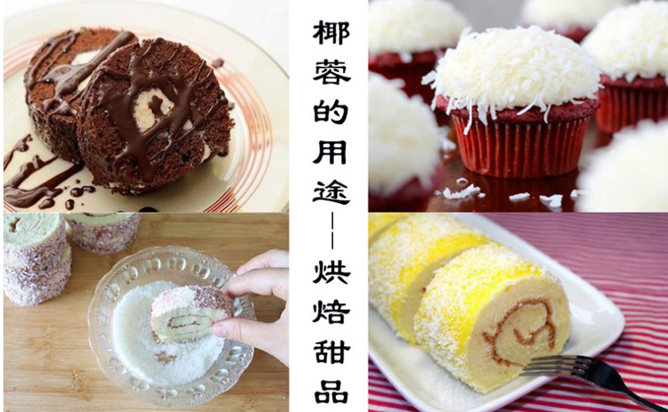 菲律賓原裝進(jìn)口圖片/菲律賓原裝進(jìn)口樣板圖 (1)