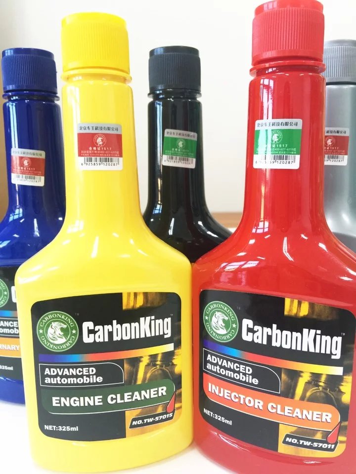 發(fā)動機清洗圖片/發(fā)動機清洗樣板圖 (3)