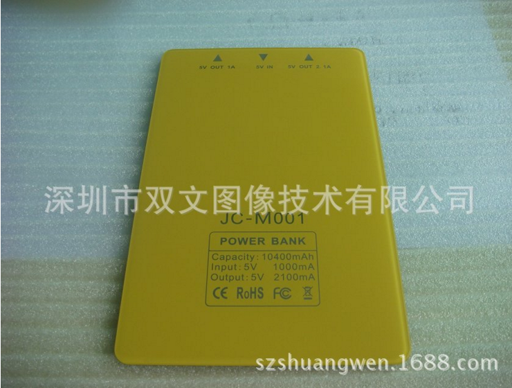 有機(jī)玻璃電器銘板圖片/有機(jī)玻璃電器銘板樣板圖 (2)