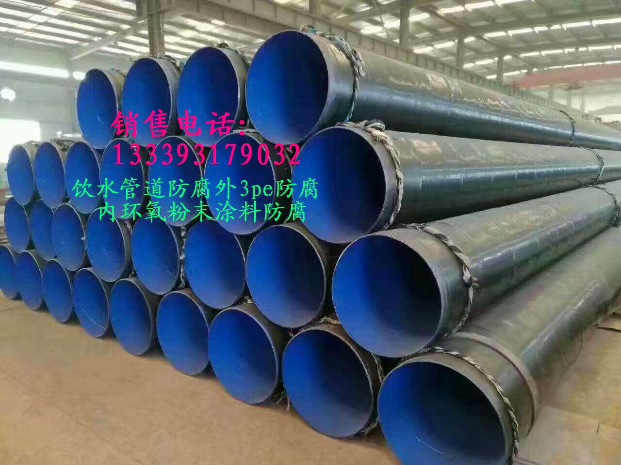 螺旋管圖片/螺旋管樣板圖 (4)