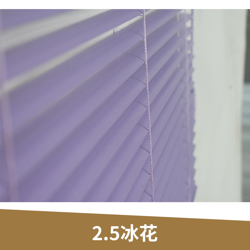 鋁百葉圖片/鋁百葉樣板圖 (4)