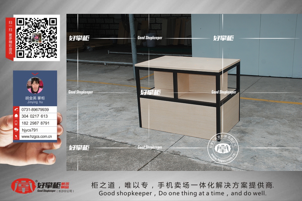 京東圖片/京東樣板圖 (4)