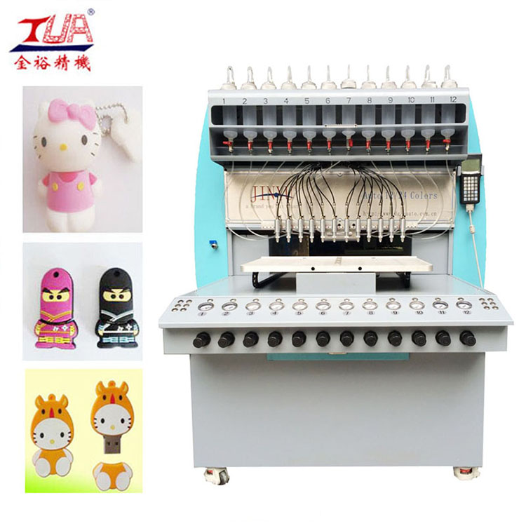 PVC滴膠機(jī) 滴塑商標(biāo)點(diǎn)膠機(jī)圖片/PVC滴膠機(jī) 滴塑商標(biāo)點(diǎn)膠機(jī)樣板圖 (2)