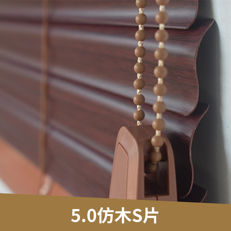 廣東木百葉窗圖片/廣東木百葉窗樣板圖 (2)