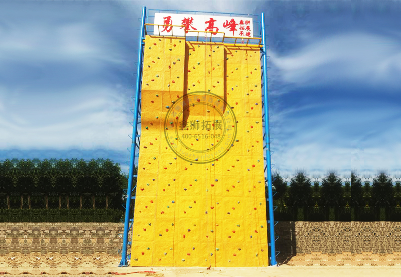 拓展訓(xùn)練器材—攀巖墻圖片