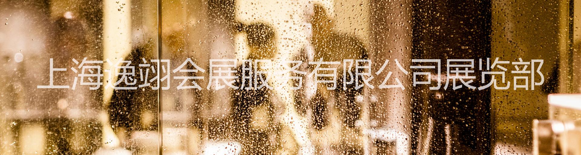 米蘭家具展圖片/米蘭家具展樣板圖 (4)