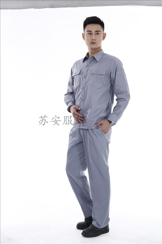 鹽城工作服廠家定做一件起訂圖片/鹽城工作服廠家定做一件起訂樣板圖 (3)