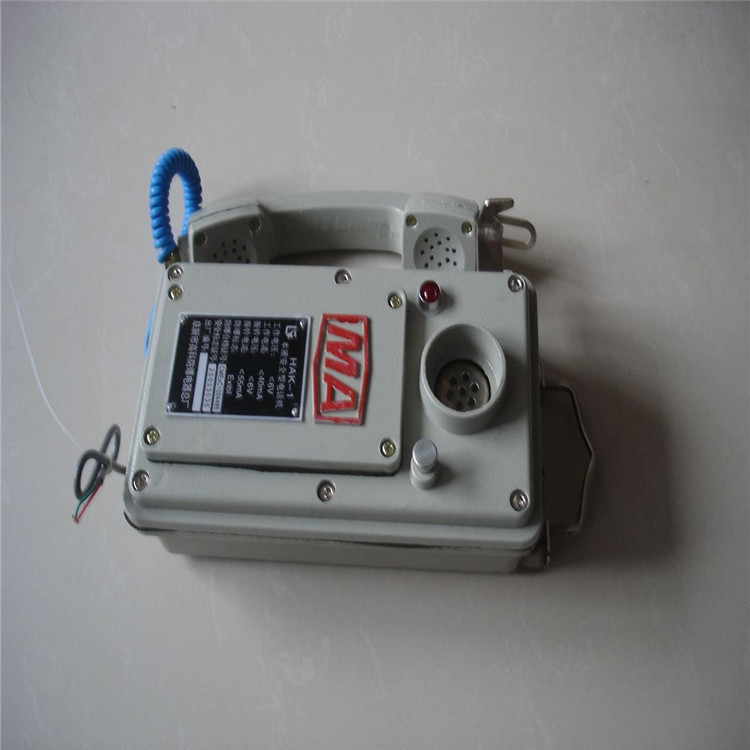 KTT105-H礦用同線電話圖片