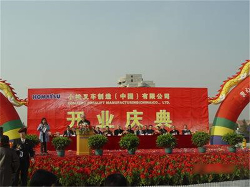 專業(yè)外事活動(dòng)攝像公司  鄭州活動(dòng)拍攝高清攝像