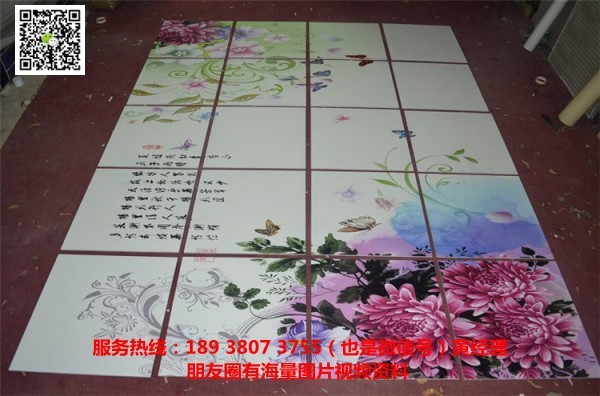 纖維板圖片/纖維板樣板圖 (4)