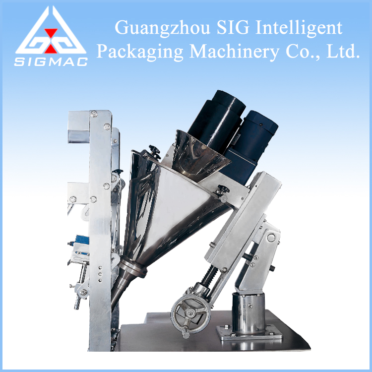 粉劑包裝機(jī)圖片/粉劑包裝機(jī)樣板圖 (2)