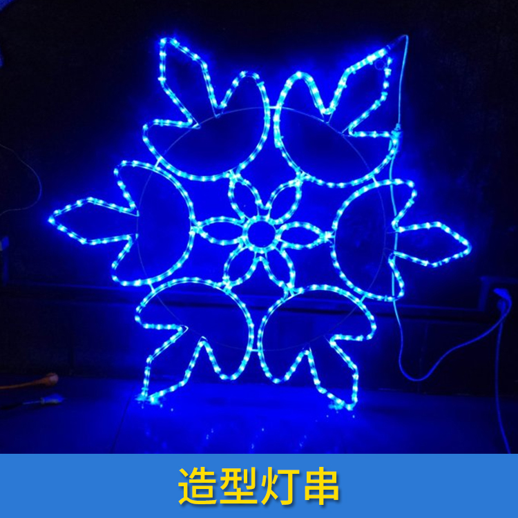 造型燈串圖片/造型燈串樣板圖 (3)