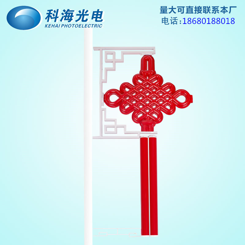 聯(lián)通中國(guó)結(jié)led燈廠家熱賣(mài)價(jià)格優(yōu)圖片/聯(lián)通中國(guó)結(jié)led燈廠家熱賣(mài)價(jià)格優(yōu)樣板圖 (1)