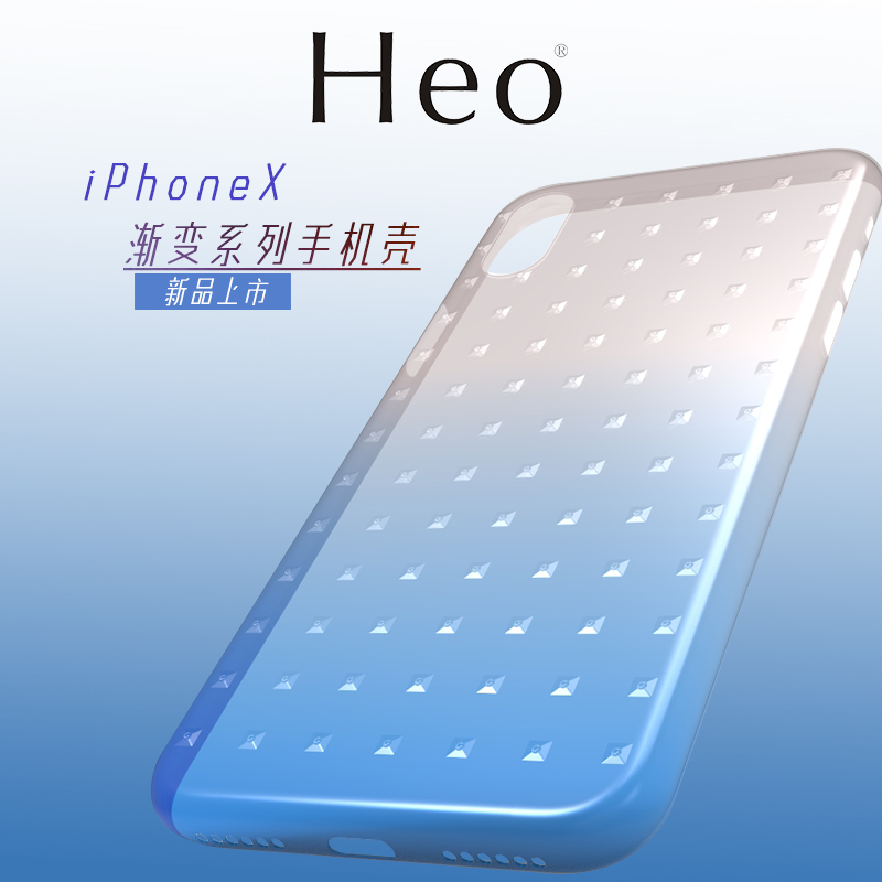 宇安Heo iphoneX手机壳 新款超薄时尚钻纹渐变彩镀苹果保护壳现货跨境工厂 iphoneX手机壳苹果保护壳