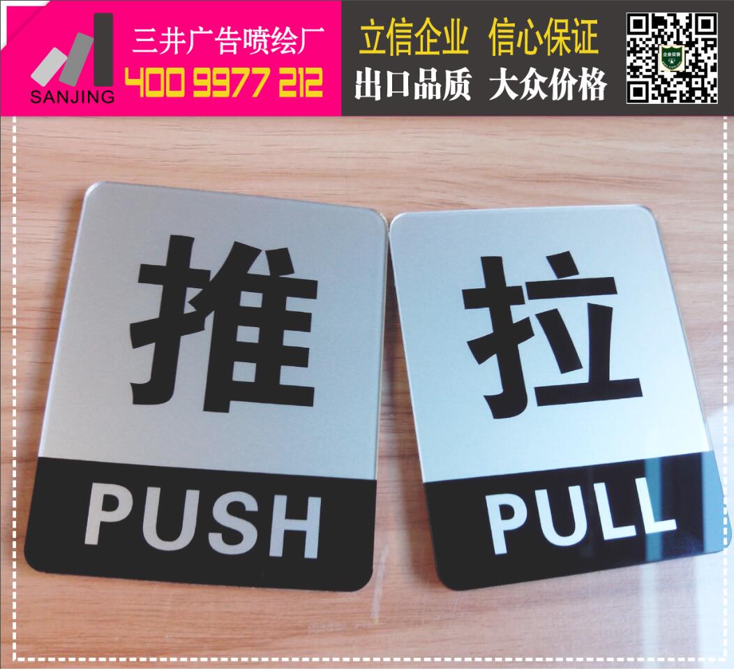 高清UV打印噴繪圖片/高清UV打印噴繪樣板圖 (1)