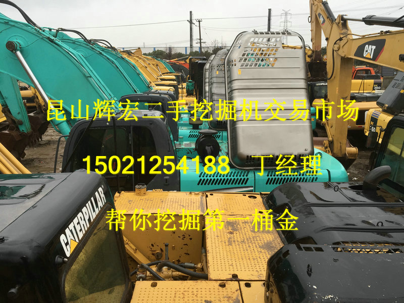 二手挖掘機(jī)市場(chǎng)圖片/二手挖掘機(jī)市場(chǎng)樣板圖 (2)