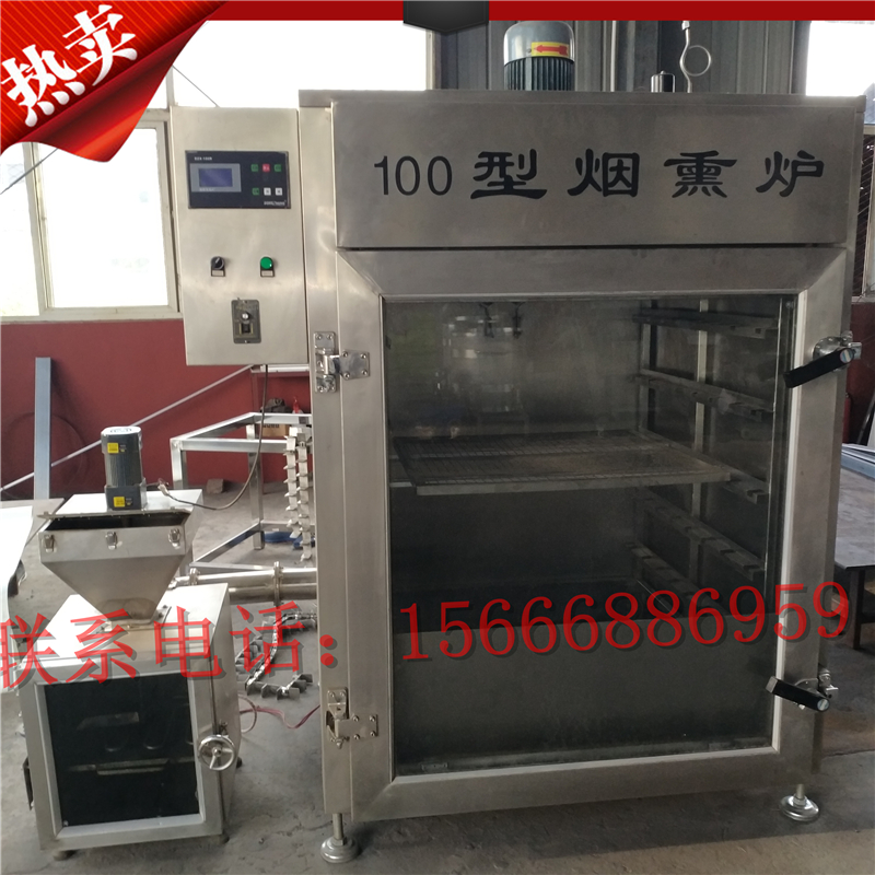 豆干煙熏爐，豆腐干煙熏機(jī)圖片