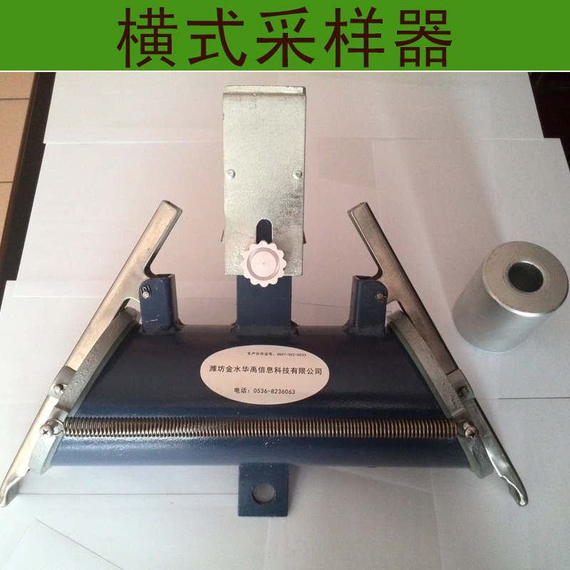 地下水圖片/地下水樣板圖 (4)