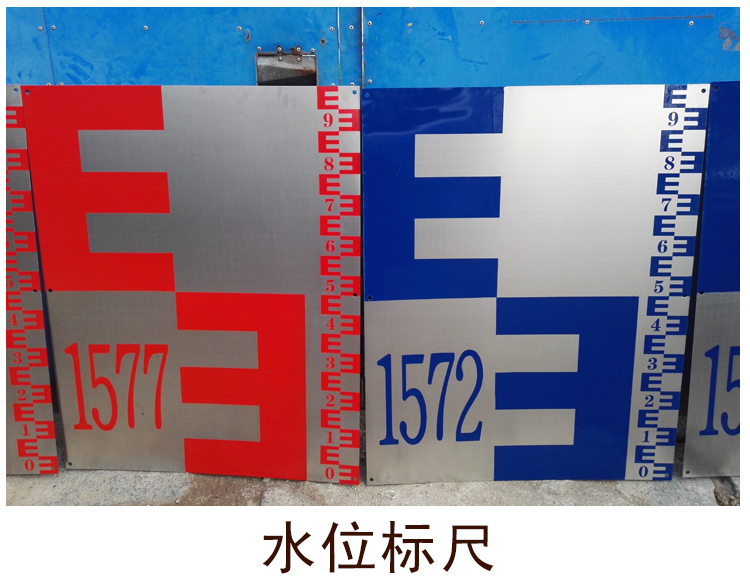 金水華禹 SC系列不銹鋼水尺水位尺水位標(biāo)尺河道水庫(kù)閘壩水位觀測(cè)