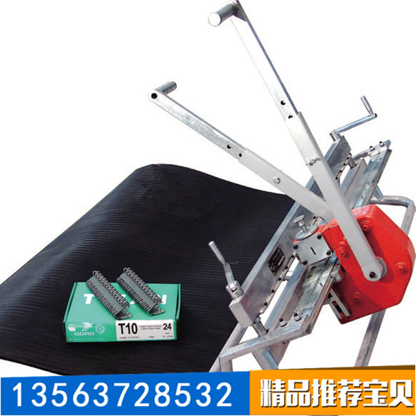 供應(yīng)T12高強度釘扣機