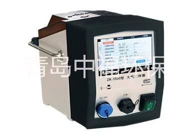 ZR-3500A型大氣采樣器圖片