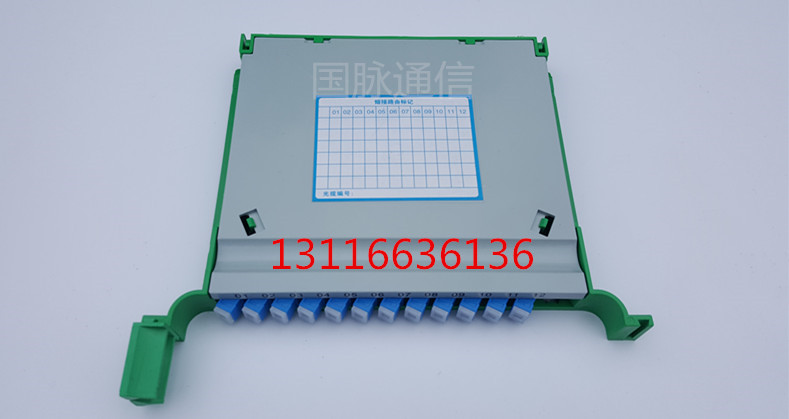 厂家直销电信级 12芯FC束状一体化熔纤盘 单模尾纤 ODF三网合一光交箱用 12芯一体化熔纤盘