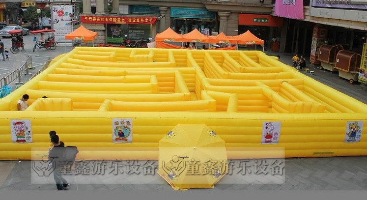 趣味運(yùn)動(dòng)器材圖片/趣味運(yùn)動(dòng)器材樣板圖 (2)