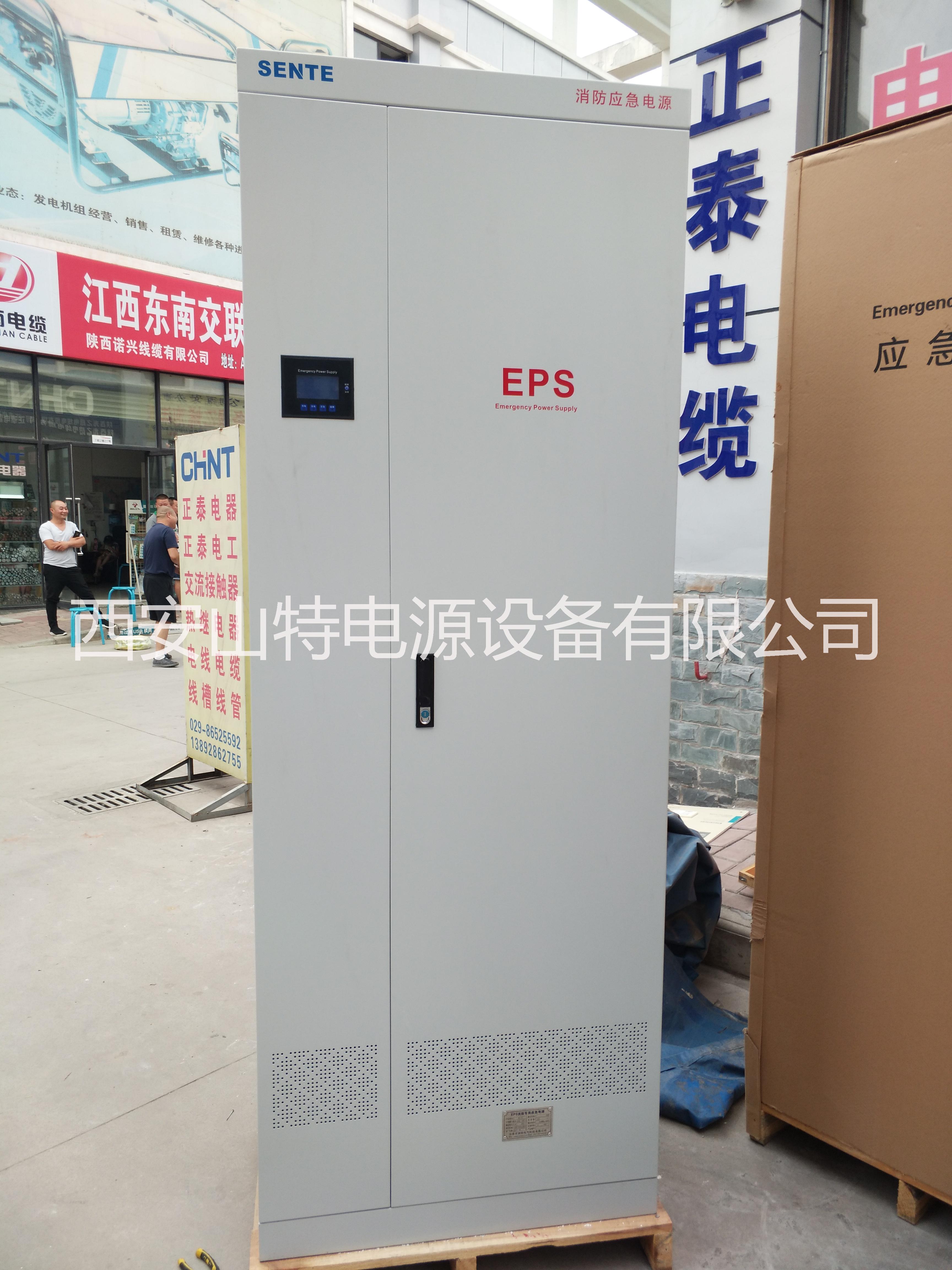 新疆RPS電源廠家圖片/新疆RPS電源廠家樣板圖 (1)