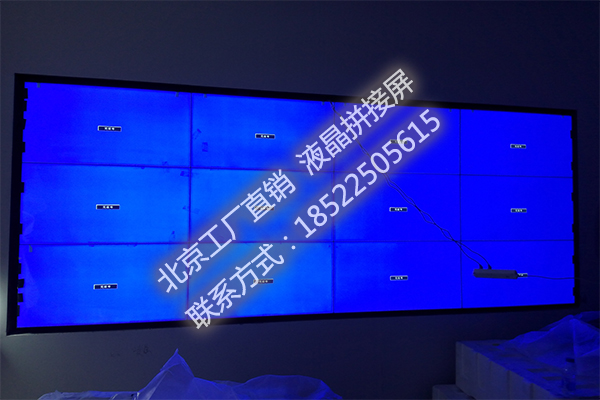 液晶拼接屏工廠供貨價(jià)格優(yōu)惠圖片