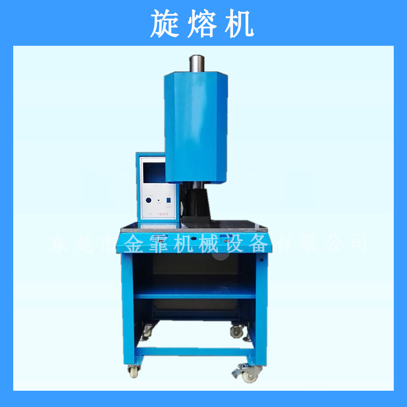 旋熔機圖片/旋熔機樣板圖 (3)