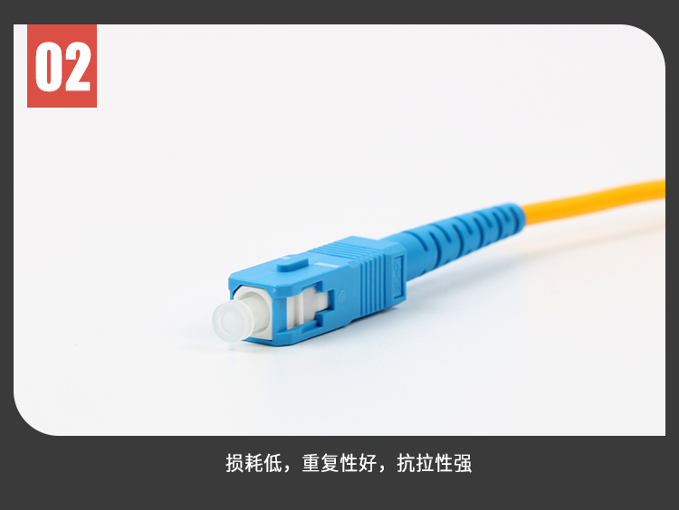 SC光纖跳線(xiàn)圖片/SC光纖跳線(xiàn)樣板圖 (4)