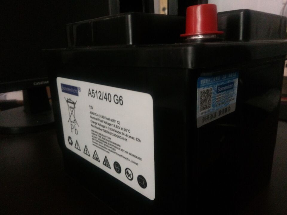 Sonnenlicht德國(guó)陽(yáng)光蓄電池黑龍江廠價(jià)鉆石代理