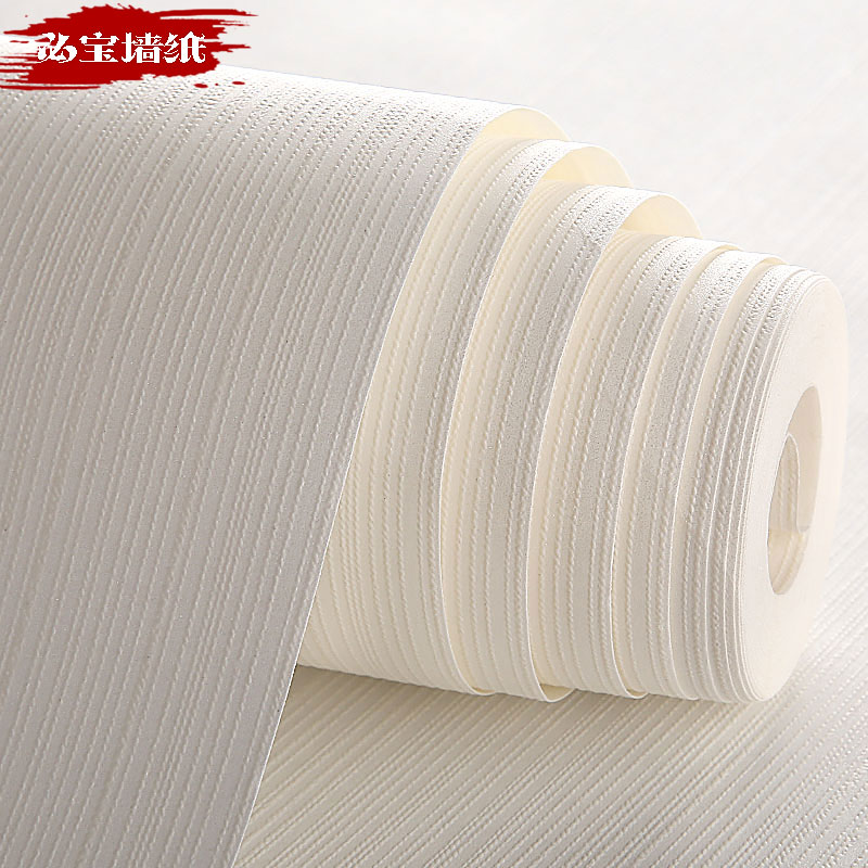 簡約現(xiàn)代3d立體純素色無紡布墻紙客廳書房豎條紋壁紙極簡風(fēng)格背景