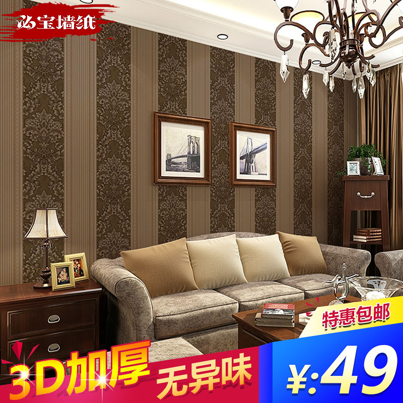 歐式壓花3D立體豎條紋無紡布墻紙圖片/歐式壓花3D立體豎條紋無紡布墻紙樣板圖 (4)