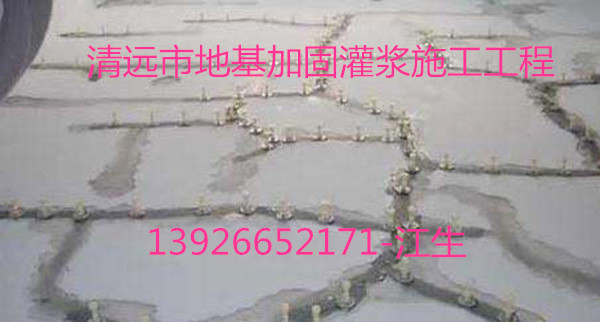 清遠(yuǎn)室內(nèi)天面防水補(bǔ)漏天花漏水維修圖片/清遠(yuǎn)室內(nèi)天面防水補(bǔ)漏天花漏水維修樣板圖 (2)