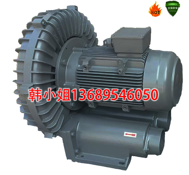 高壓漩渦風(fēng)機(jī)RB-1/2圖片/高壓漩渦風(fēng)機(jī)RB-1/2樣板圖 (4)