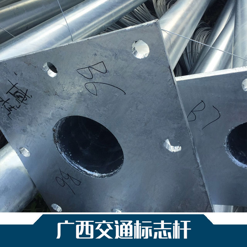 交通標志桿圖片/交通標志桿樣板圖 (2)